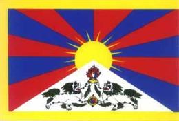 Tibet degli ultimi